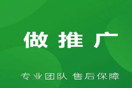 探索sem账户竞价运营的未来趋势与案例