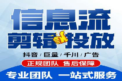 百度竞价推广实战：如何打造爆款广告